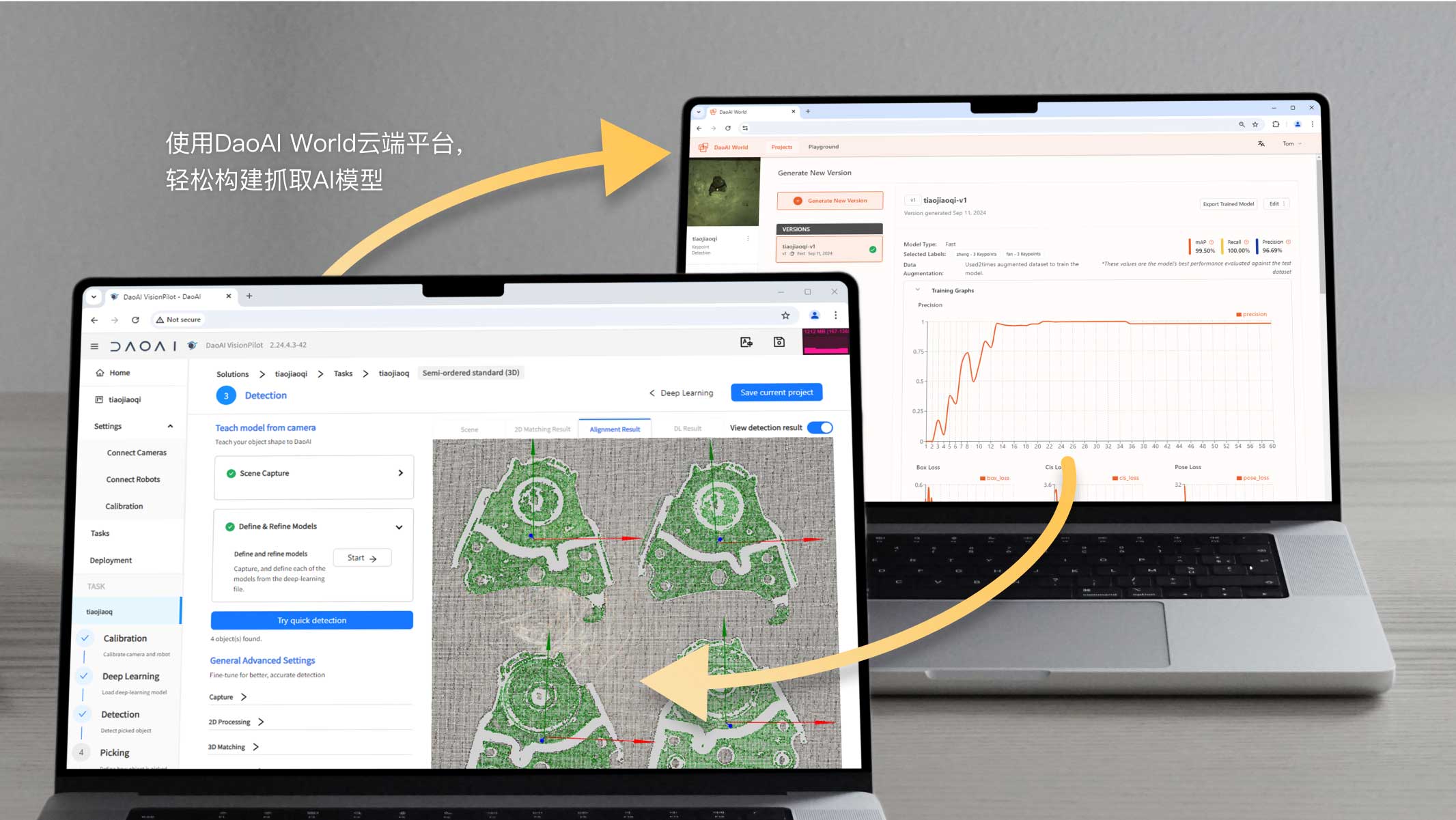 NG体育·(中国)官方网站-NG SPORT