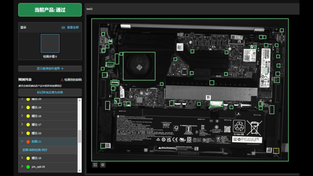 NG体育·(中国)官方网站-NG SPORT