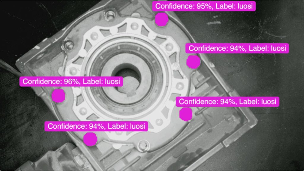 NG体育·(中国)官方网站-NG SPORT