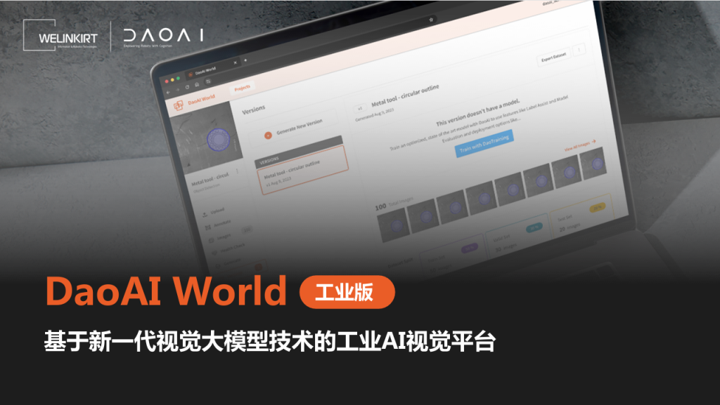 NG体育·(中国)官方网站-NG SPORT