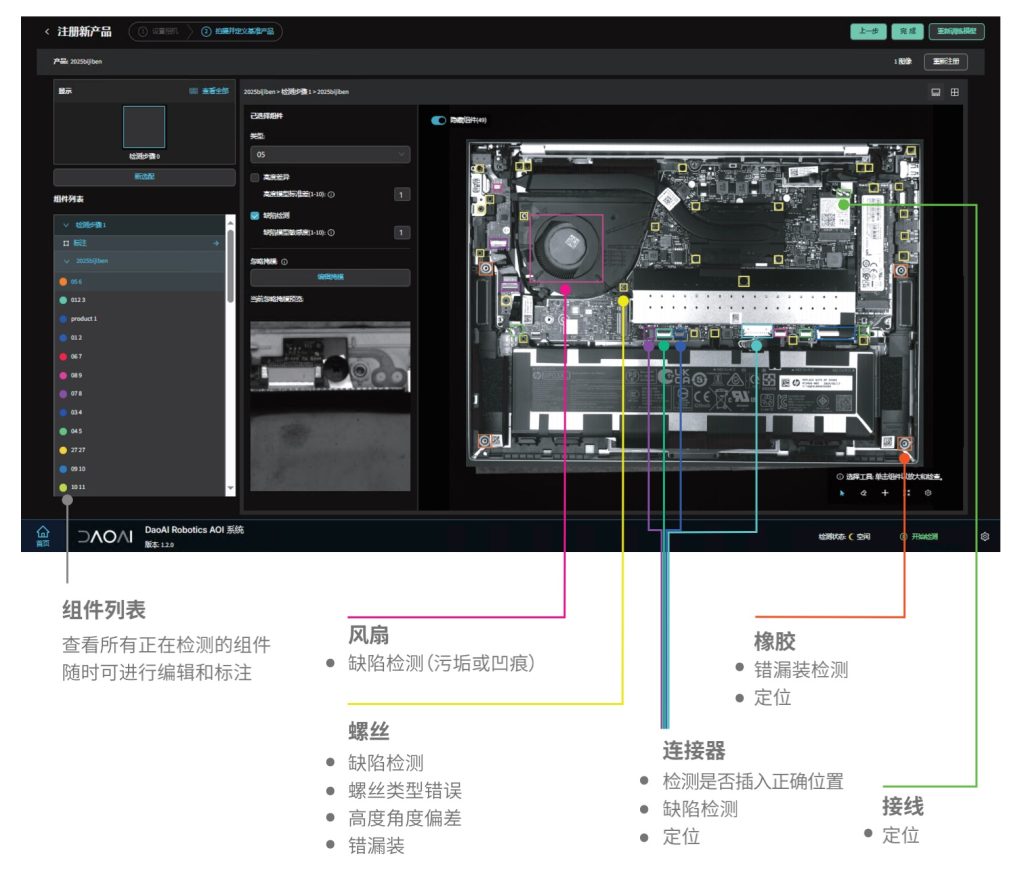 NG体育·(中国)官方网站-NG SPORT