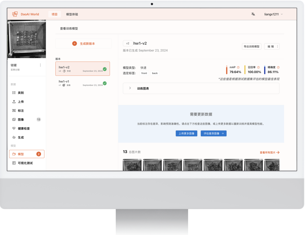 NG体育·(中国)官方网站-NG SPORT
