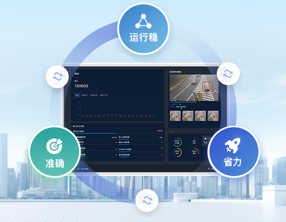 NG体育·(中国)官方网站-NG SPORT